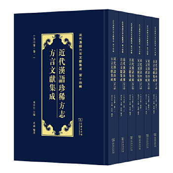  �����h�Z��ϡ��־�����īI����(�����h�Z�����īI����)