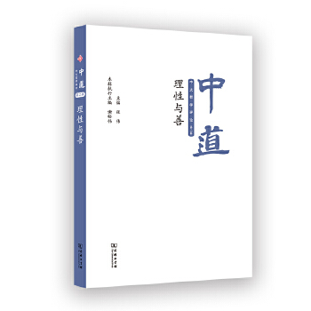  �е����д��܌W�uՓ(�ڶ�݋)���������c��