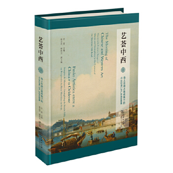  ˇ�C���� : ���Ͻz�I֮·ҕ���µ�19���o(j��)���T�c�V�|�؅^(q��)�D��