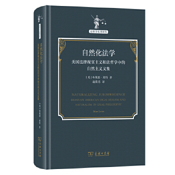  ��Ȼ�����W(xu��)���������ɬF(xi��n)��(sh��)���x�ͷ��܌W(xu��)�е���Ȼ���x�ļ�(���܌W(xu��)�����g��)