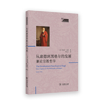  �Ŀ��µ��ڸ񠖵İl(f��)չ����Փ�ڽ��܌W(xu��)(Ӣ��(gu��)�^��Փ�����g��)