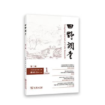  ��Ұ�{(di��o)��(��2݋)