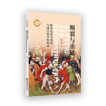  �����c�ؽ��������ߵ��R�����c�F(xi��n)������Ę�(g��u)��