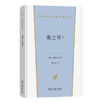  �l֮����(�h�g�����ČW5)