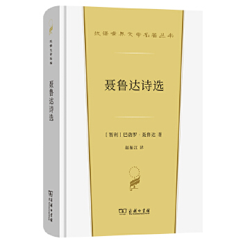  ���_(d��)Ԋ�x(�h�g�����ČW(xu��)5)