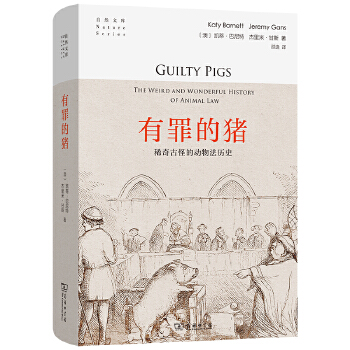  ������i��ϡ��ŹֵĄ��﷨�vʷ(��Ȼ�Ď�)