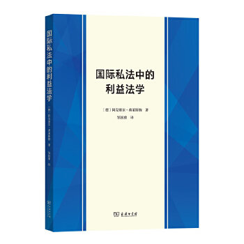  ���H˽���е����淨�W