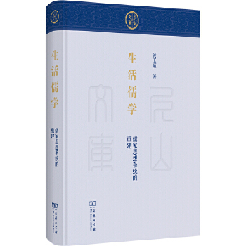  ������W(xu��)�����˼��ϵ�y(t��ng)���ؽ�(��ɽ�Ď�)