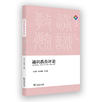  ͨ�R�����uՓ��2023�� ����ʮ����(��(f��)��ͨ�R�Ď�)