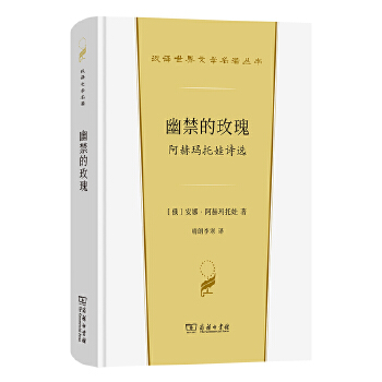  �Ľ���õ�� ���լ�����Ԋ�x(�h�g�����ČW(xu��)5)