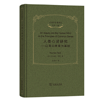  ������`�о����Գ��R(sh��)ԭ�����A(ch��)(����W(xu��)�����g��)