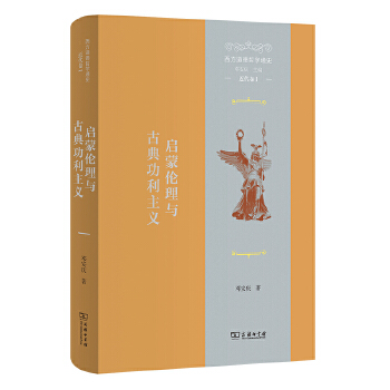 ���������܌W(xu��)ͨʷ(������I)