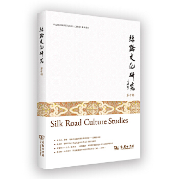  �z·�Ļ��о� ��ʮ݋