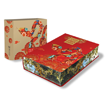  ��Ф�՚v��2025���߫I��