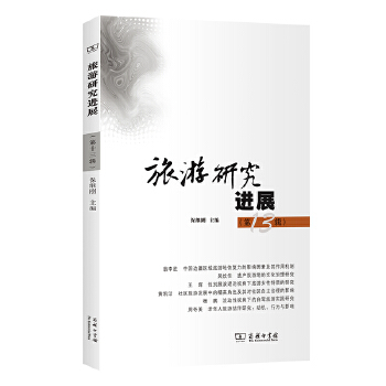  �����о��M(j��n)չ����ʮ��݋��