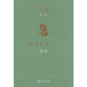 ���Ÿ��ļ�����2�����Ї�ʥ��(��)