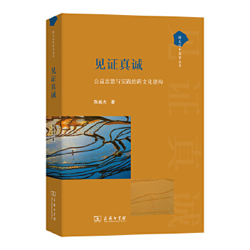  Ҋ�C���\(ch��ng)��������˼���c��(sh��)�`�Ŀ��Ļ�����(g��u)(���Ļ��Ї�(gu��)�W(xu��)����)