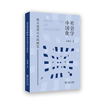  ���(hu��)�W(xu��)�Ї�(gu��)����ɢ�c(di��n)͸ҕ�c�L(f��ng)ò���[