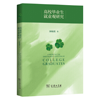  ��У���I(y��)���͘I(y��)�^�о�