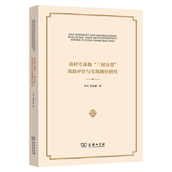  �r(n��ng)��լ���ء�����(qu��n)���á��L�U�u���c���F(xi��n)·���о�