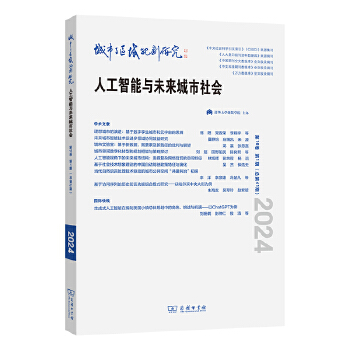  �����c�^(q��)��Ҏ(gu��)���о�����16����1�ڣ�����41�ڣ�