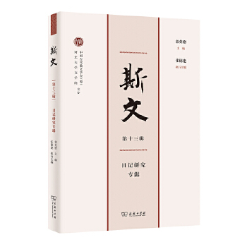  ˹�ģ���ʮ��݋��