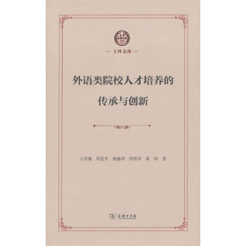 ���Z�ԺУ�˲����B(y��ng)�Ă����c��(chu��ng)��