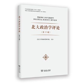  �������ΌW�uՓ����17݋��