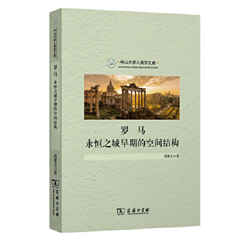  �_�R������֮�����ڵĿ��g�Y(ji��)��(g��u)(��ɽ��W(xu��)��W(xu��)�Ď�)