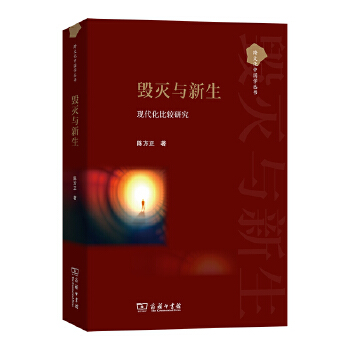  �����c�������F(xi��n)�������^�о�(���Ļ��Ї��W����)