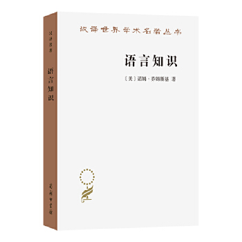  �Z��֪�R�����|(zh��)����Դ��ʹ��(�h�g������21)