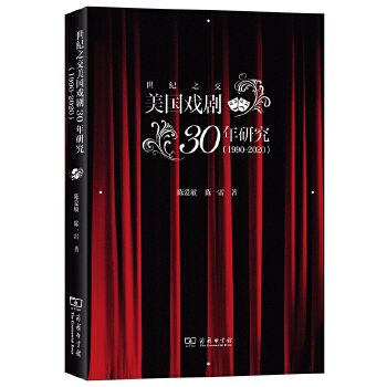  ���o(j��)֮��������30���о���1990-2020��