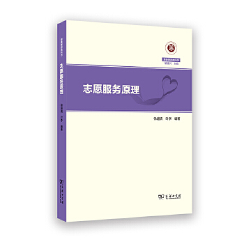  ־Ը����ԭ��(���ƹ����̿ƕ�)