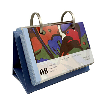  2025�h�g�����՚v