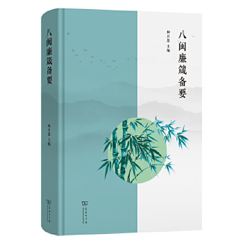  ���}������Ҫ