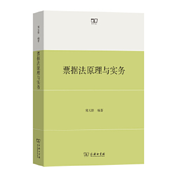  Ʊ��(j��)��ԭ���c����(w��)