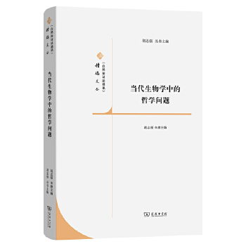  ��������W�е��܌W���}(����Ȼ�q�C��ͨӍ�����x�ą�)