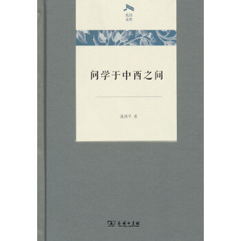 ���W������֮�g