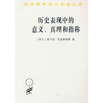  �vʷ���F(xi��n)�е����x��������ָ�Q(�h�g������22)