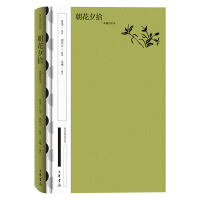 ����Ϧʰ����،�(du��)�ձ�����--��(gu��)����x��(j��ng)�䣨��ذ棩