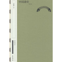 �Ї�ͨʷ����ӆ������--������x��(j��ng)�䣨��ذ棩