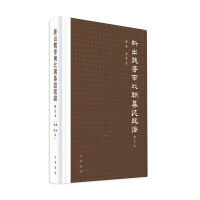 �³�κ�x�ϱ���Ĺ־���C����ӆ������