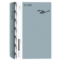 �f�Ӝ\ע������--������x��(j��ng)�䣨��ذ棩