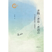 �R��RՓ���R�Z�ԣ��f�����b��˼���������о�--������ƻ�������Y���Ŀ