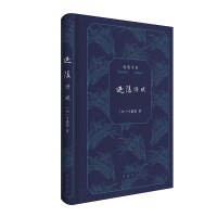 �����v�x--�����ϵ����ذ棩