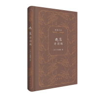 ����Ԋ�~�壨����--�����ϵ����ذ棩