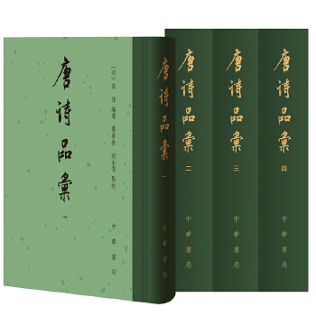 ��ԊƷ�R��ȫ�ăԣ���