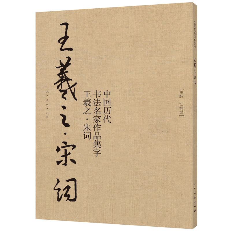 �Ї��v������������Ʒ����-����֮-���~