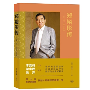  ��ԣͮ���������\���x���������`