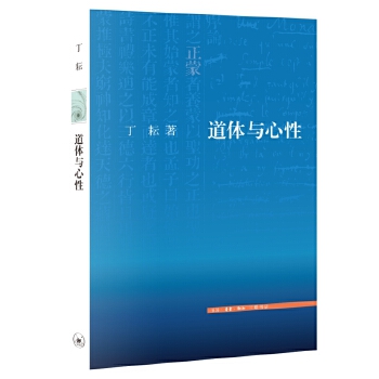  ���w�c����